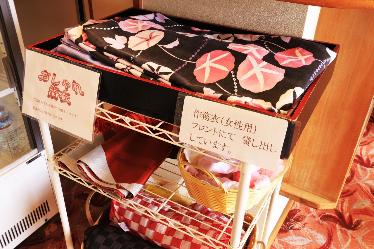 Ryokan Umi No Hana Toyooka (Hyogo) Ngoại thất bức ảnh
